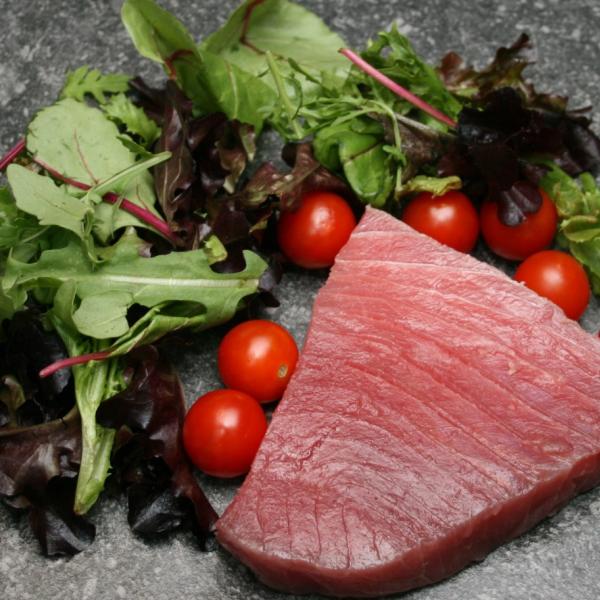 Tuna